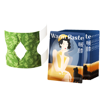 艾灸护膝盖热敷暖贴氨糖软骨素