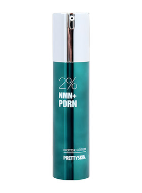 Prettyskin