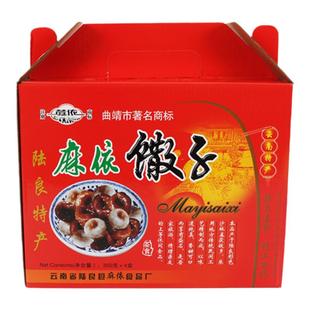 云南陆良麻衣馓子麻依散子油炸糖果水果糕点老式麻花撒子小粑粑