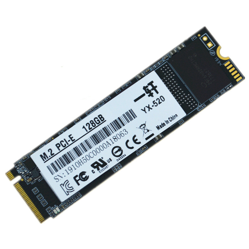 一轩M.2 NVME PCIE/NGFF SATA 128G 256G 512G 1T 2T固态硬盘2280