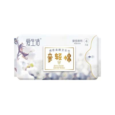 绿叶爱生活亲轻棉特长夜用430mm