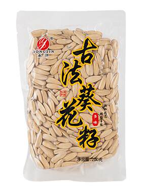 永津正品新疆打手瓜子