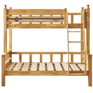 全友家居实木儿童上下铺双层床卧室互不干扰姐弟床儿童房高低床