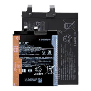 适用小米11电池10pro手机12 13 11Ultra更换14pro10t mi十青春版lite至尊纪念版por大容量