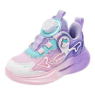 巴布豆童鞋女童运动鞋2025新款秋季女孩跑步鞋女宝鞋子女童休闲鞋