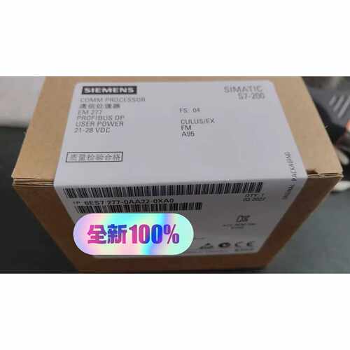【议价-可维修】277-0AA22-0XA0/二手均有货
