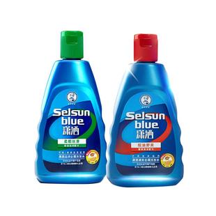 曼秀雷敦selsun女男控油蓬松去屑潇洒洗发水正品官方品牌旗舰店露