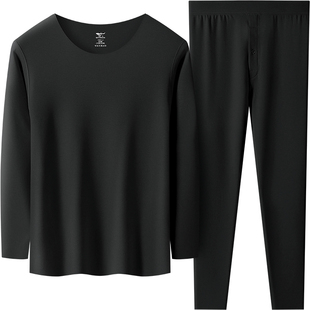 七匹狼德绒保暖内衣男士发热无痕打底衫冬季37度恒温秋衣秋裤套装