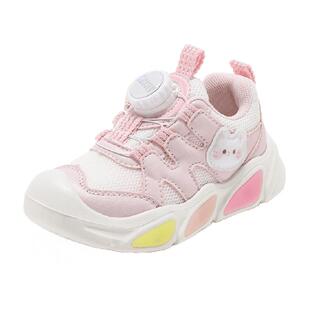 Abckids童鞋春秋儿童透气网面女童鞋旋钮扣耐磨底纹足弓承托轻薄