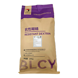 抗性糊精食品级食用水溶性膳食纤维代餐增加饱腹感低热量