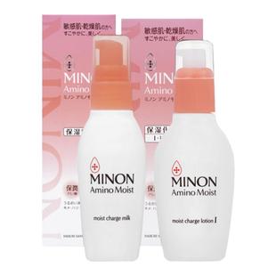 官方正品日本松本清蜜浓MINON温和高效补水保湿滋润1号水乳套装