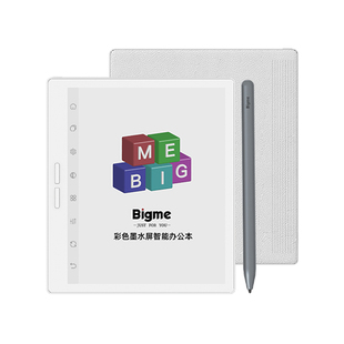 Bigme B751CS 7英寸彩屏智能办公本8核4GB+64GB支持TF卡拓展