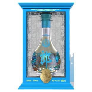 [2022重阳纪念]郎酒 青花郎53度酱香型 2022九九重阳纪念酒990mL