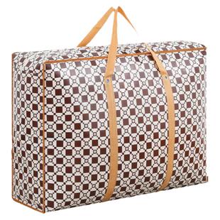 被子收纳袋子装衣服物行李搬家打包袋大容量防水防潮整理袋编织袋