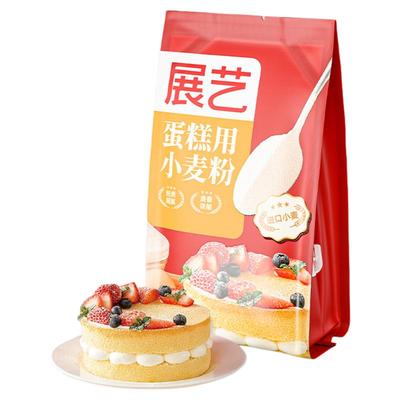 展艺低筋面粉500g*2蛋糕烘焙专用