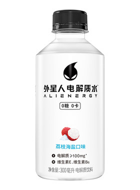 外星人小瓶饮料迷你便携含电解质