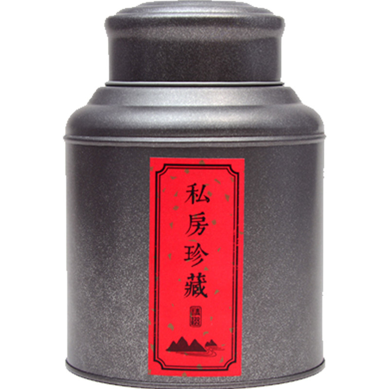 复古老式带内盖茶叶罐普洱茶铁盒金属牡丹白茶铁罐密封散茶包装桶
