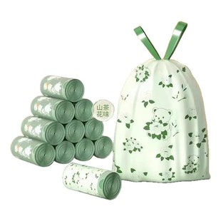 塑料袋拾便袋加大加厚耐用防滴漏浴缸袋手提式抽绳垃圾袋