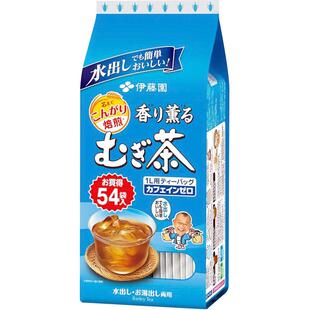 日本进口伊藤园大麦茶袋泡茶包烘焙茶冷热皆宜54袋浓香型孕妇儿童