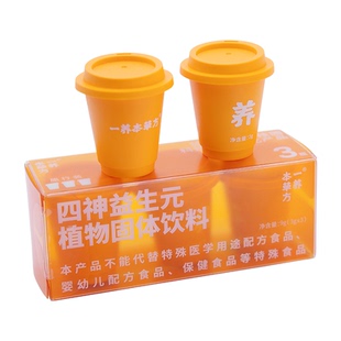 一养本草益生元四神汤3g*3罐