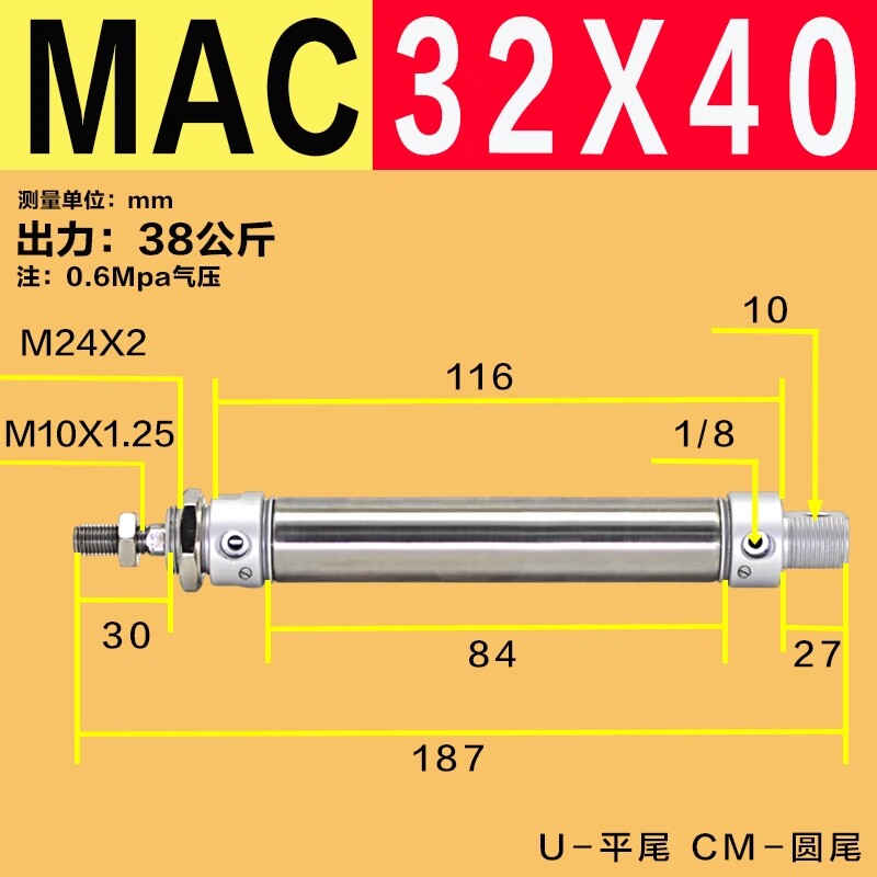 Variant 5972775143199