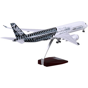 47厘米空客a350-900原型民航航空飞机模型仿真客机带起落架带灯光