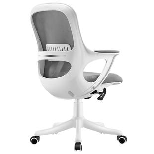 习格910学生学习椅初中学生椅小学生写字椅家用书房椅卧室书桌椅