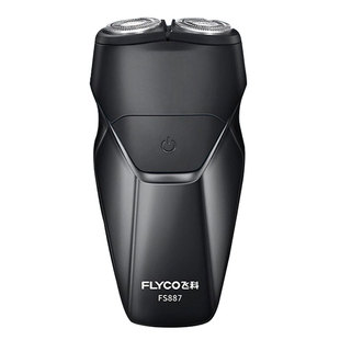 飞科剃须刀电动男智能全身水洗正品充电式便携新款刮胡刀FS889