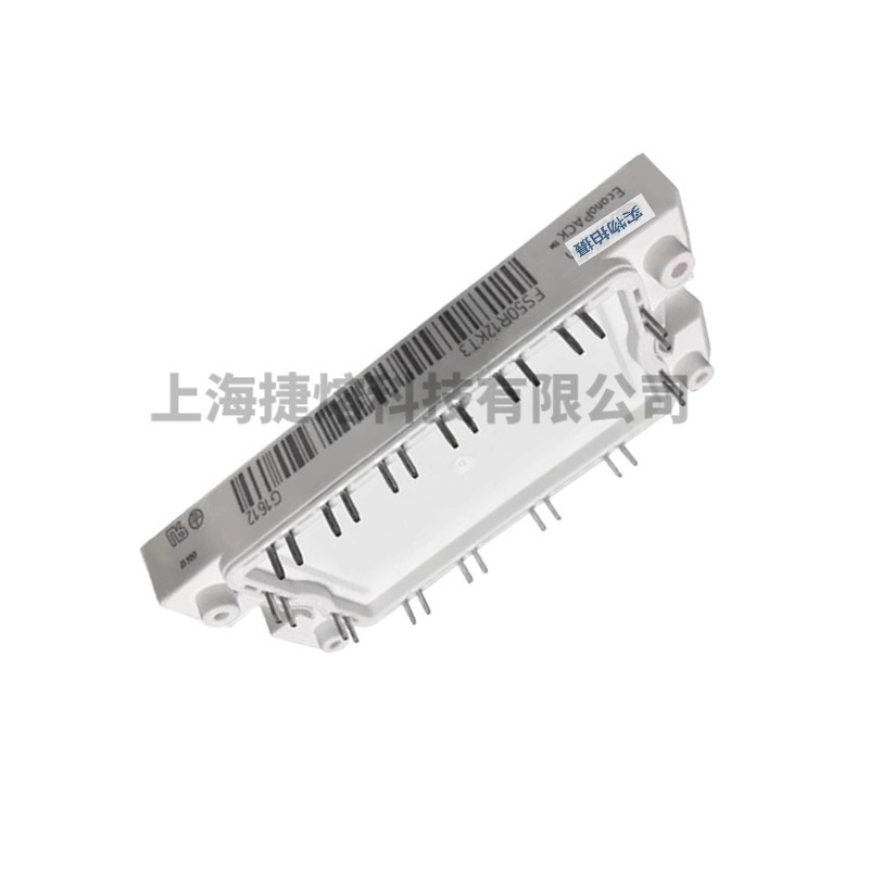 1FS50R12KT3FS50R06YL4IGBT模块电子元器件齐全库存型号充足