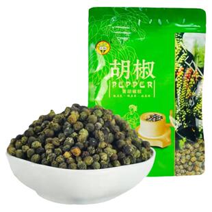 青胡椒粒120g 兴隆胡椒 兴隆热带植物园 正宗海南产区官方正品