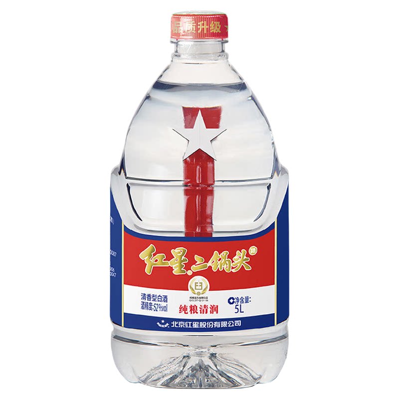红星二锅头52度清香纯粮大桶白酒