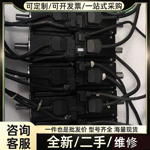 要询价---台达B3伺服电机ECMB3MC20604RS1400W维修331