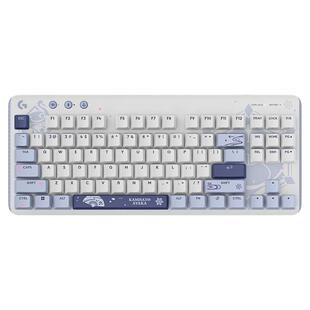 官方旗舰罗技G517无线游戏键盘神里绫华定制原神联名礼盒装