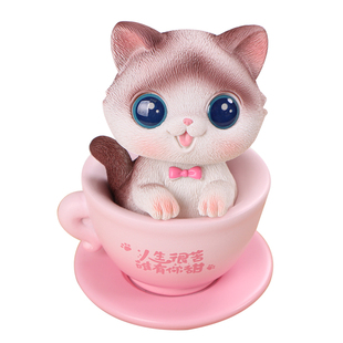 摇头茶杯小猫咪摆件创意桌面车载可爱公仔装饰品女生闺蜜生日礼物