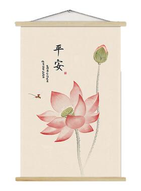 新中式禅意荷花客厅挂画书