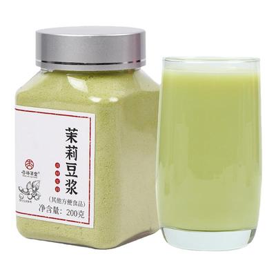 杏林草堂茉莉豆浆罐装200g