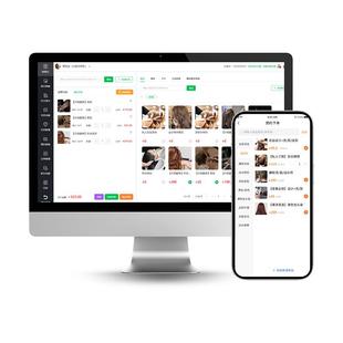 笔笔付橙会员卡管理系统手机收银充值积分营销理发美发店美容院美甲美睫棋牌餐饮洗车养生足疗小程序软件收银