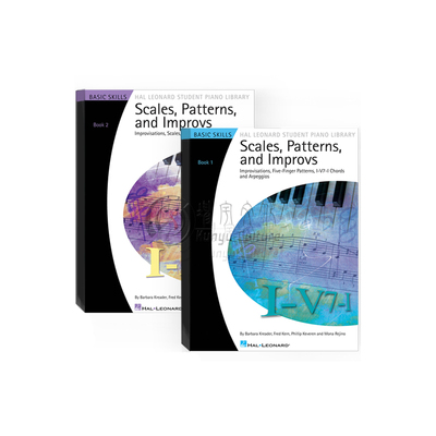 音阶模进和即兴钢琴教材