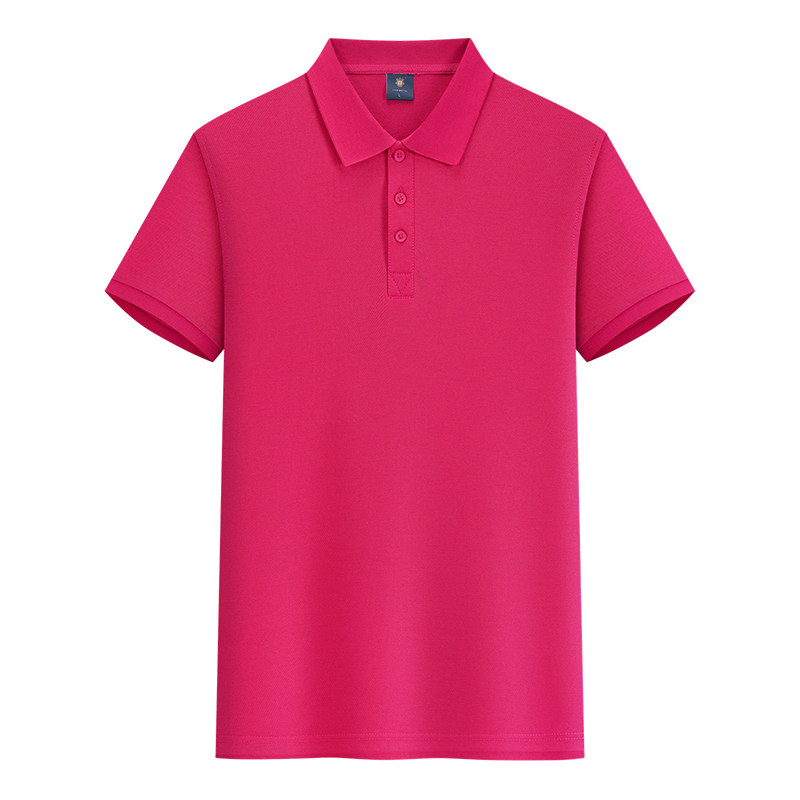 玫红色纯棉POLO衫定制logo夏季翻领美容店员工装短袖工作服t恤女 - 白底图