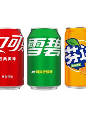 可口可乐碳酸饮料听装雪碧芬达汽水易拉罐330ml*24罐整件含汽饮料