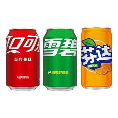 可口可乐碳酸饮料听装雪碧芬达汽水易拉罐330ml*24罐整件含汽饮料