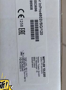 议价原装进口 梅特勒电极InPro4802i/SG/120 PH电极 52003696 949