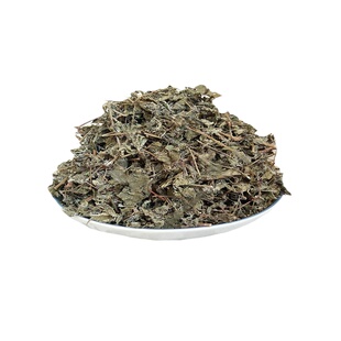 野生新鲜干货溪黄茶霉茶白藤茶溪王草益肝广东草药溪黄草泡茶250g