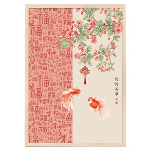 灼灼其华木质拼图1000片带相框可定制新年休闲益智玩具桃花装饰画