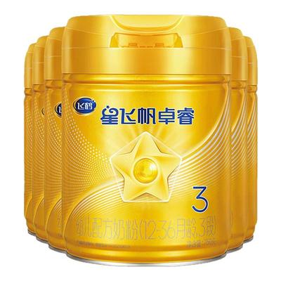 试喝+红包至高90]卓睿3段750克