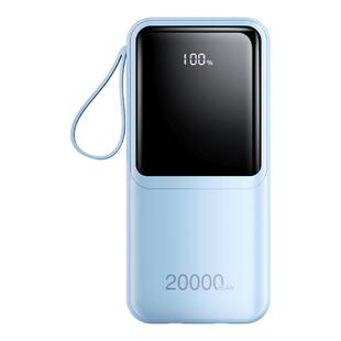 【新国标3c认证可上飞机】充电宝自带线快充20000毫安大容量2026新款适用苹果17iPhone16Pro14小米15移动电源