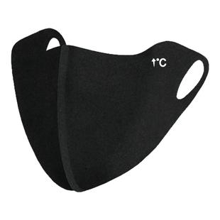 【19.9元2个】儿童保暖口罩男女童秋冬季防寒防风加绒3d透气面罩