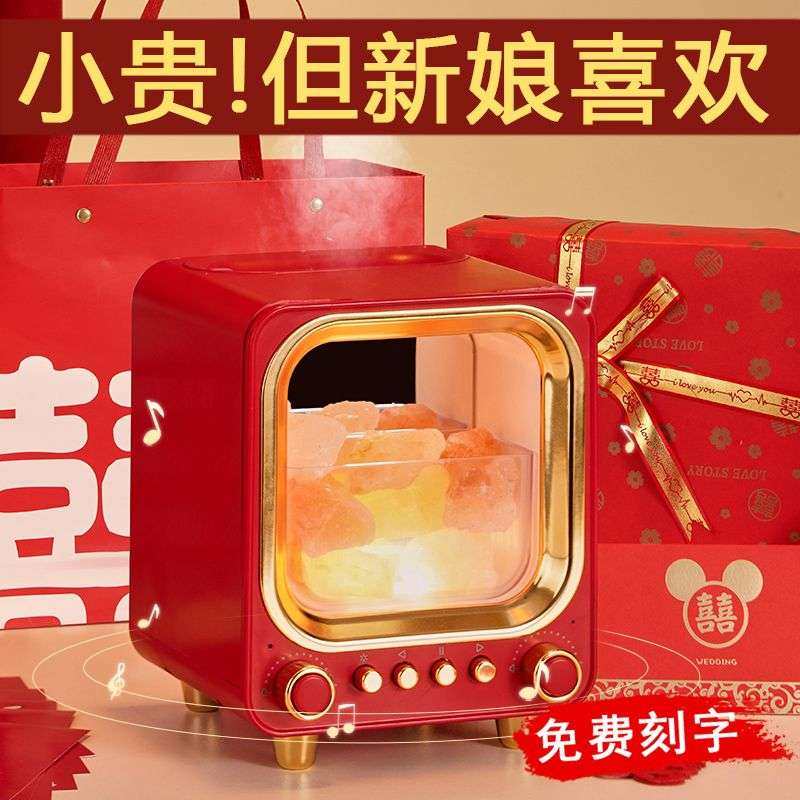 结婚礼物送新人新娘新婚订婚闺蜜女高档闺密高级实用的加湿器摆件