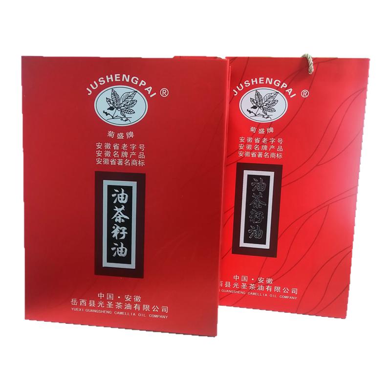 【低温冷榨】岳西山茶油茶籽油茶油木本植物油礼盒装500ML*2瓶