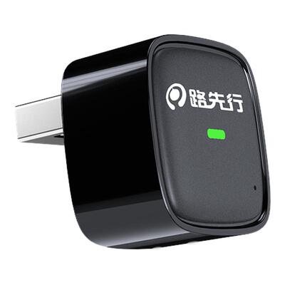 奔驰全屏无线CarPlay+华为HiCar